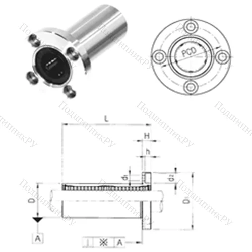 Подшипник шариковый линейный LMF 8LUU