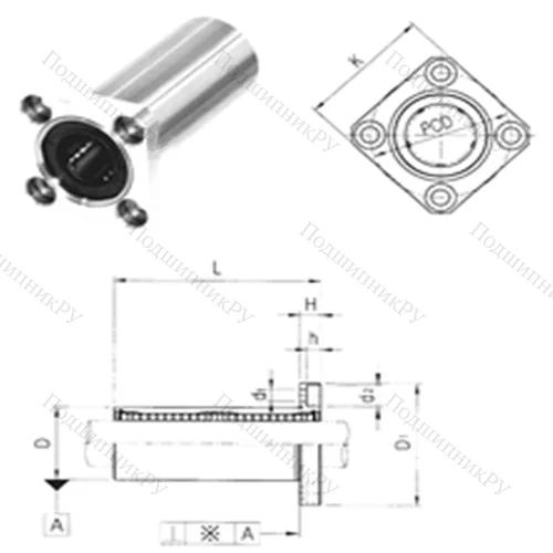 Подшипник шариковый линейный LMEK 40LUU