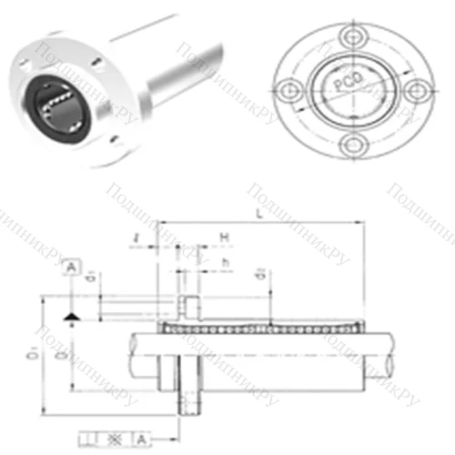 Подшипник шариковый линейный LMFP 40L