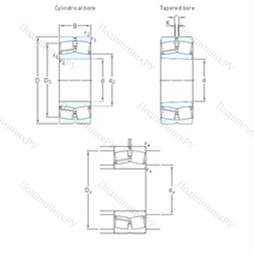 Подшипник роликовый радиальный самоцентрирующийся E 2.22209 от производителя  SKF