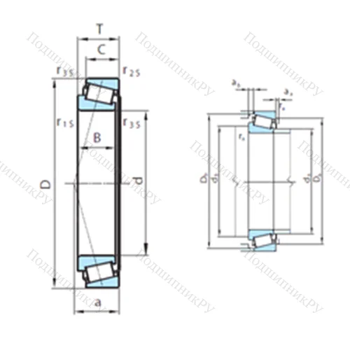 Подшипник роликовый радиально-упорный  611-312
