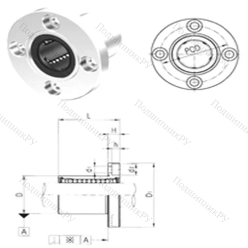 Подшипник шариковый линейный LMEF 20UU